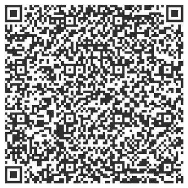 QR-код для пожертвования на расчетный счет: Пожертвование на восстановление Рождественского храма в Лебедево