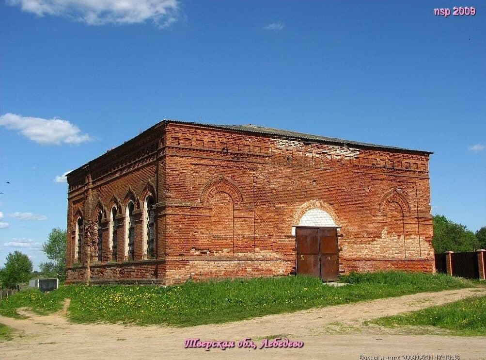 Фотографии храма 3